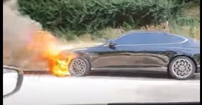 現代自動車ジェネシスG80の火災事故